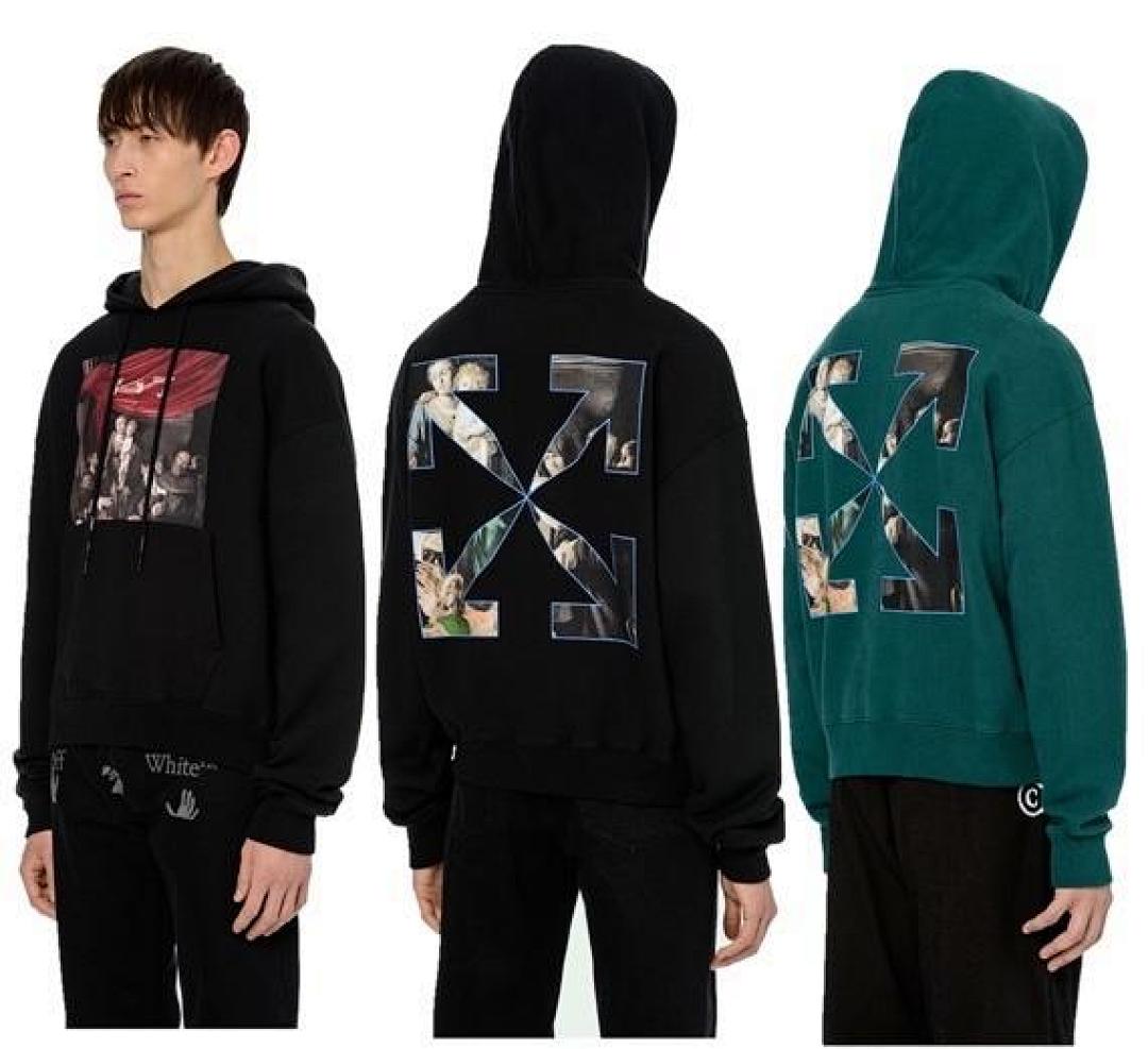 Other 230 Off (White) - Image 2