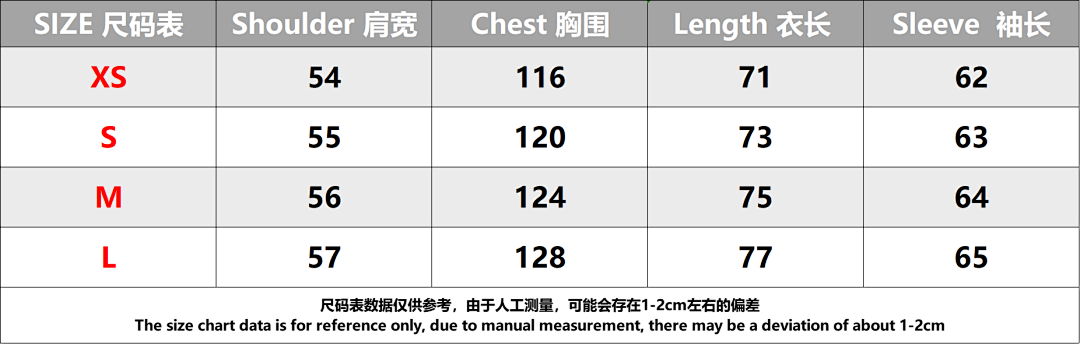 Other 280 Off (White) - Image 9