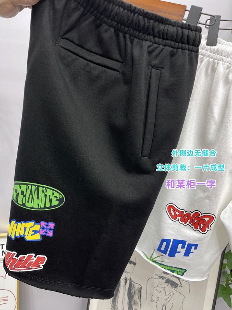 Other 200 Off (White) - Image 7