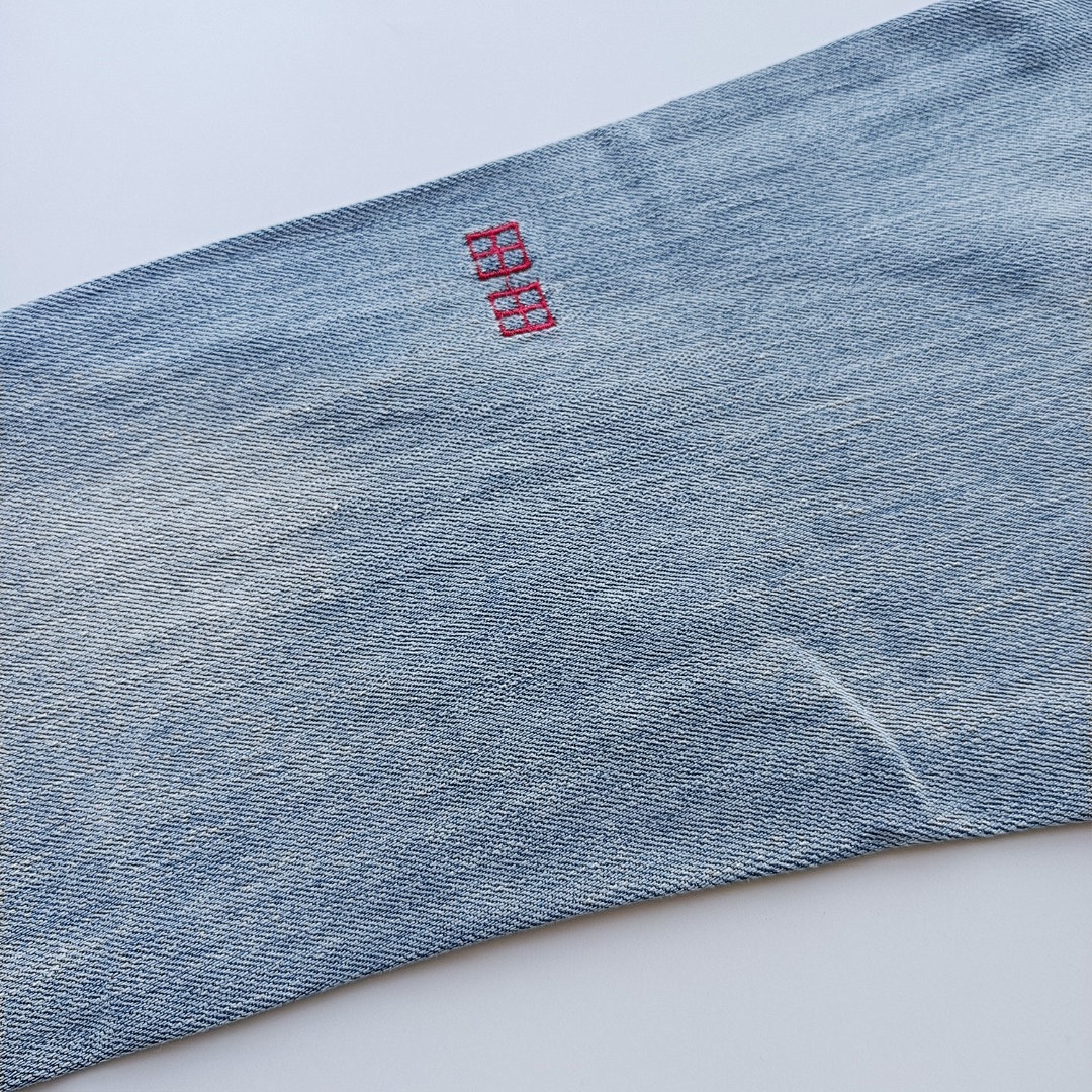 Other 260 KSUBI - Image 19