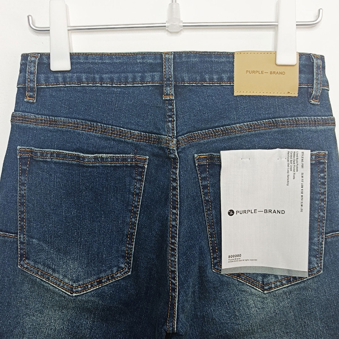 Other 260 Purple Jeans - Image 10