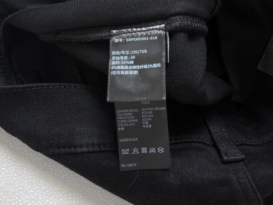 AMIRI AMIRI - Image 12