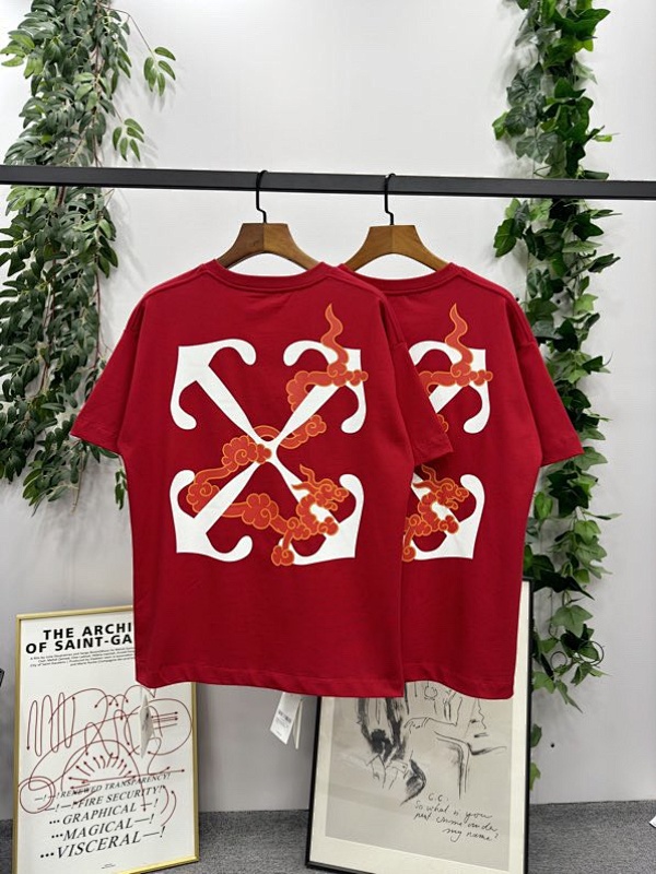 Other 170 Off (White), photo 1