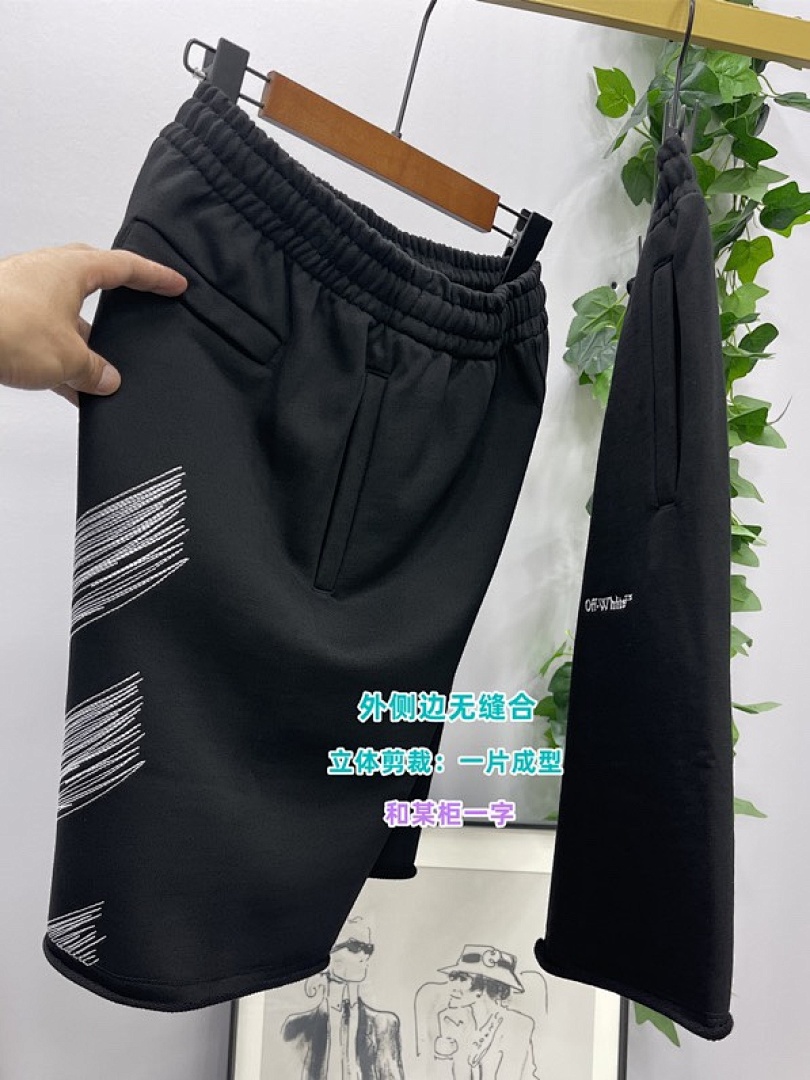 Other 200 Off (White) - Image 7