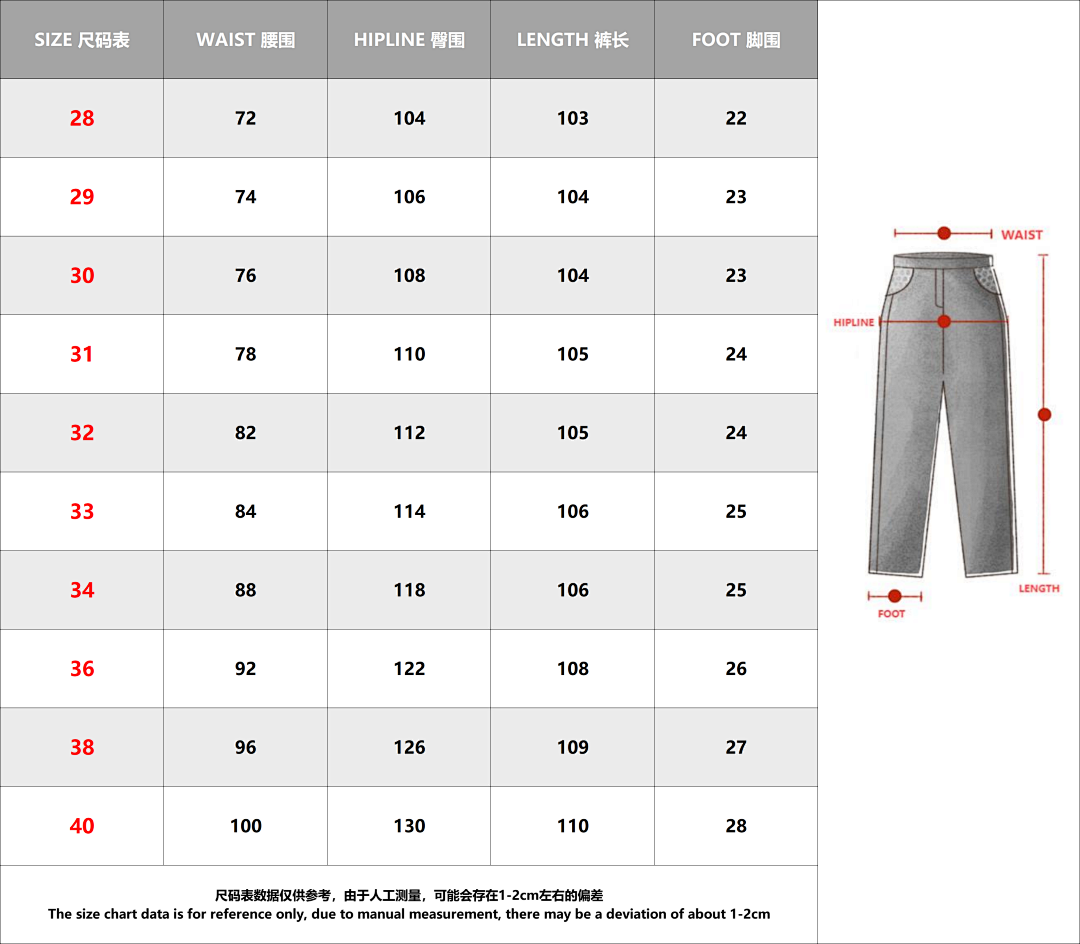 Other 260 Purple Jeans - Image 12