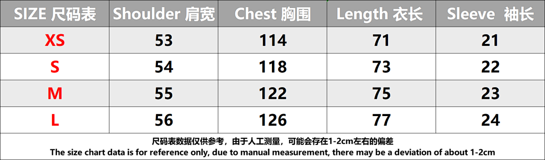 Other 170 Off (White) - Image 9