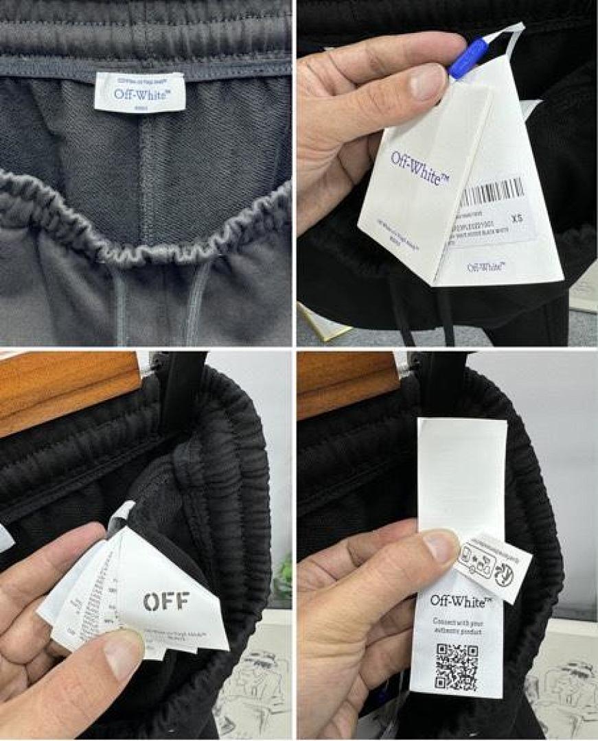 Other 200 Off (White) - Image 9