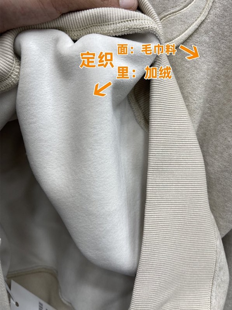 Other 260 Off (White) - Image 8