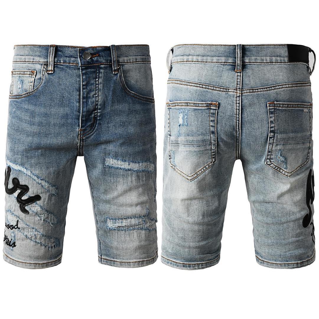 AMIRI 240 AMIRI