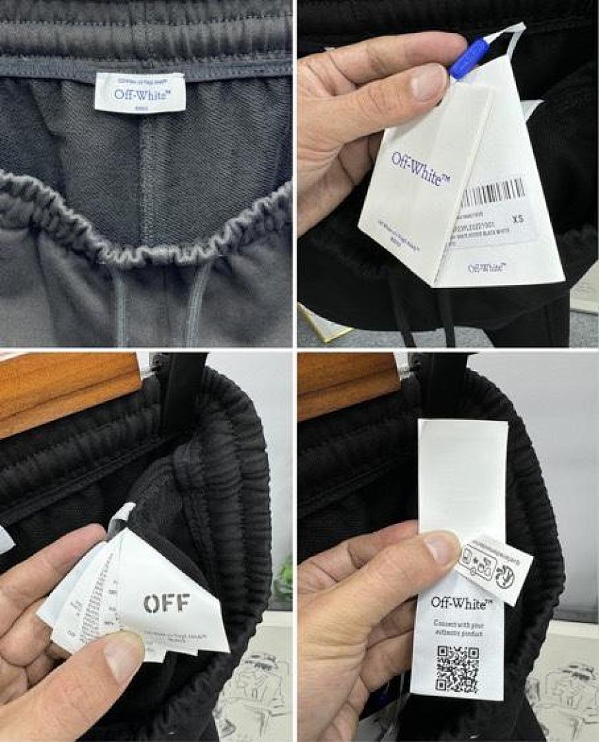 Other 200 Off (White) - Image 8