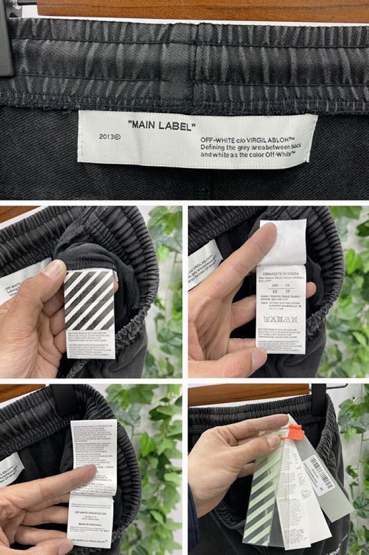 Other 180 Off (White) - Image 9