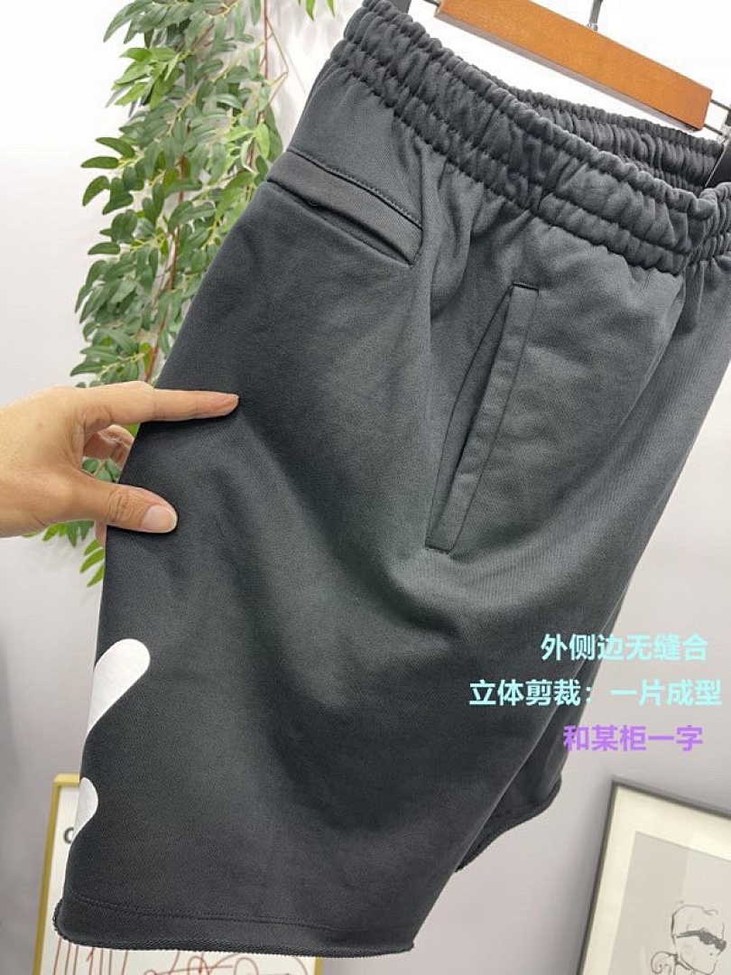 Other 200 Off (White) - Image 6
