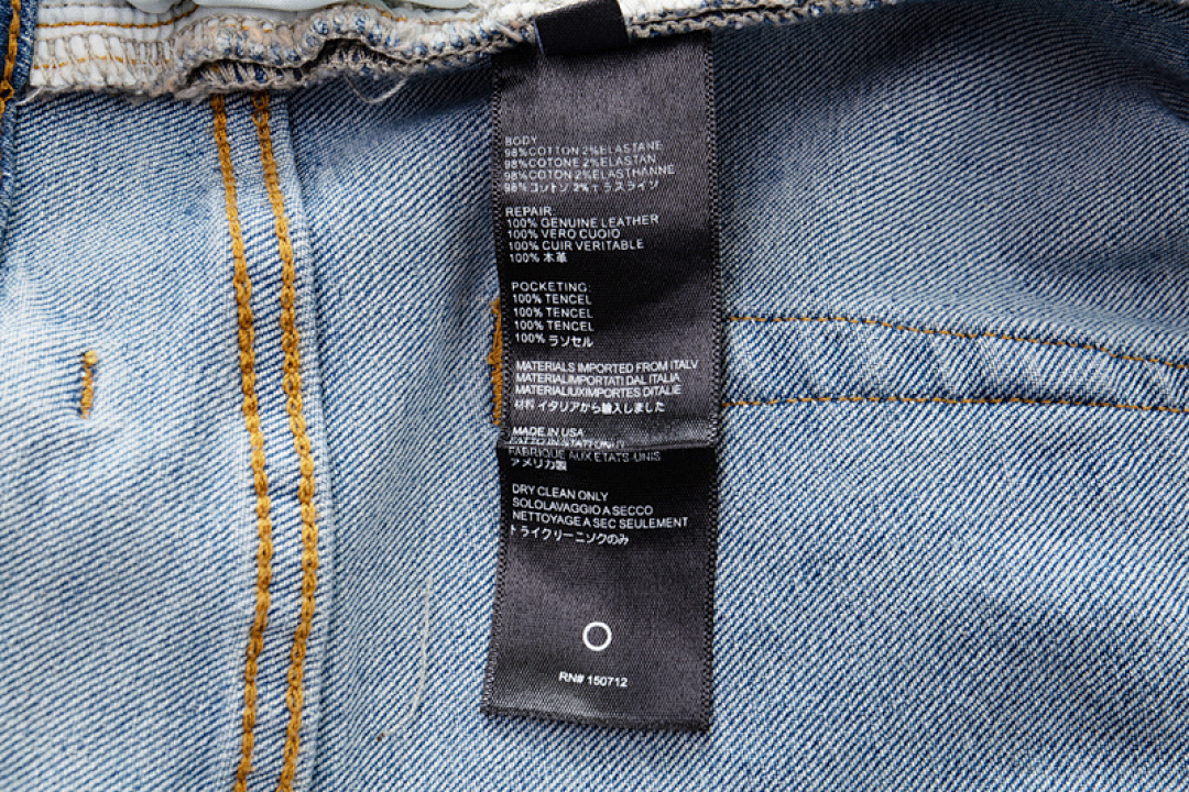 AMIRI 260 AMIRI JEANS - Image 19