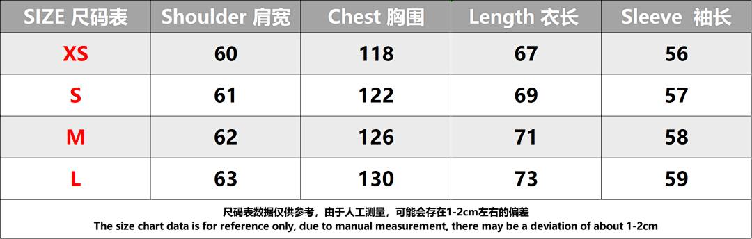 Other 260 Off (White) - Image 10