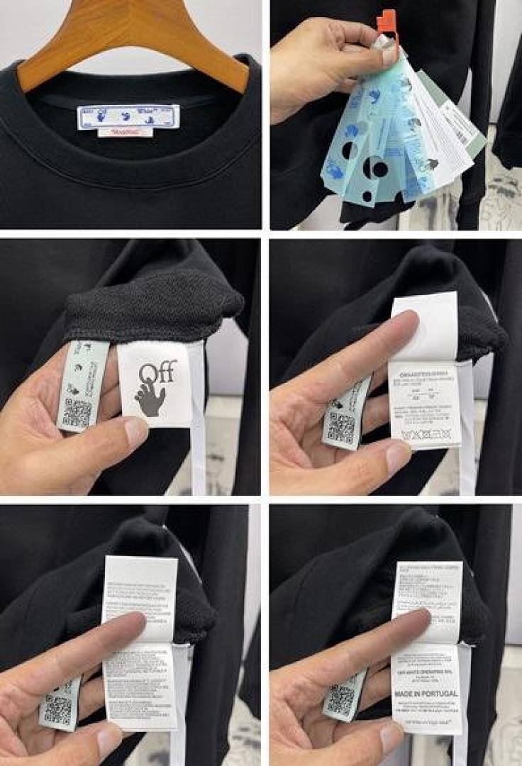 Other 230 Off (White) - Image 9