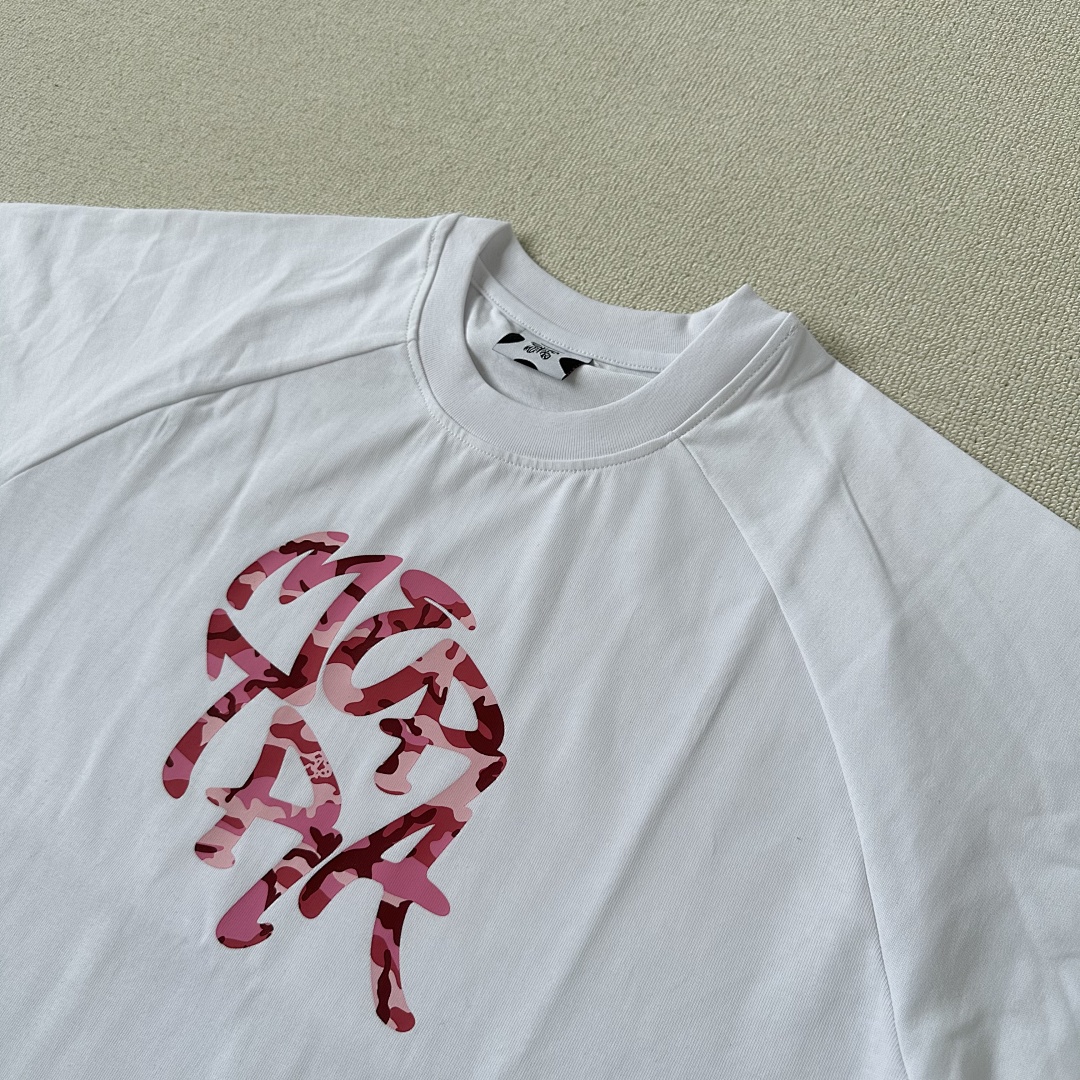 Other 💥¥75 (Mertra Shirt Pink/Camo) - Image 10