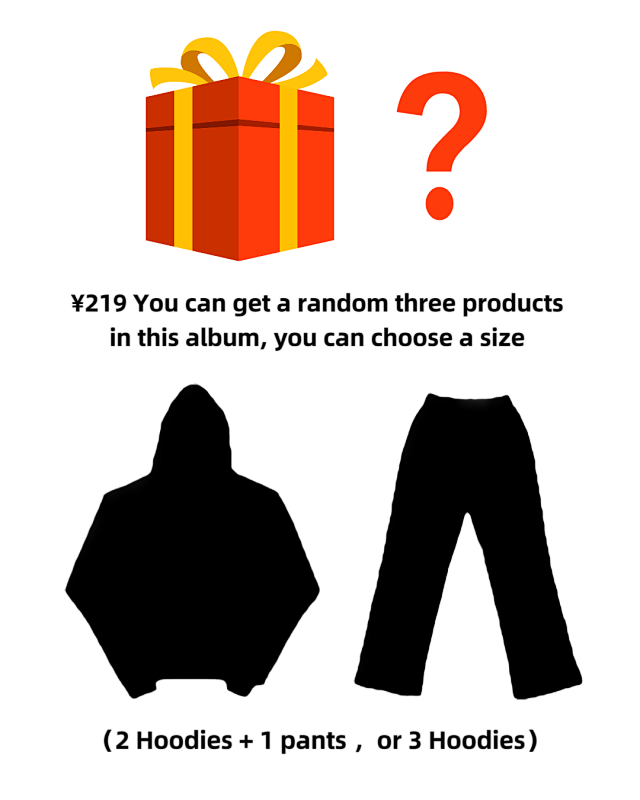 Other ¥229 (2Hoodies + 1Pants Or 3Hoodies)