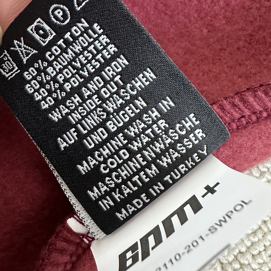 Other 6P… Tracksuit｜Wine (Red) - Image 21