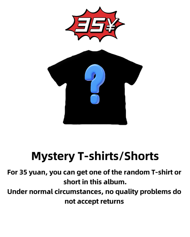 💥¥39 Random T-Shirt/Short, photo 1