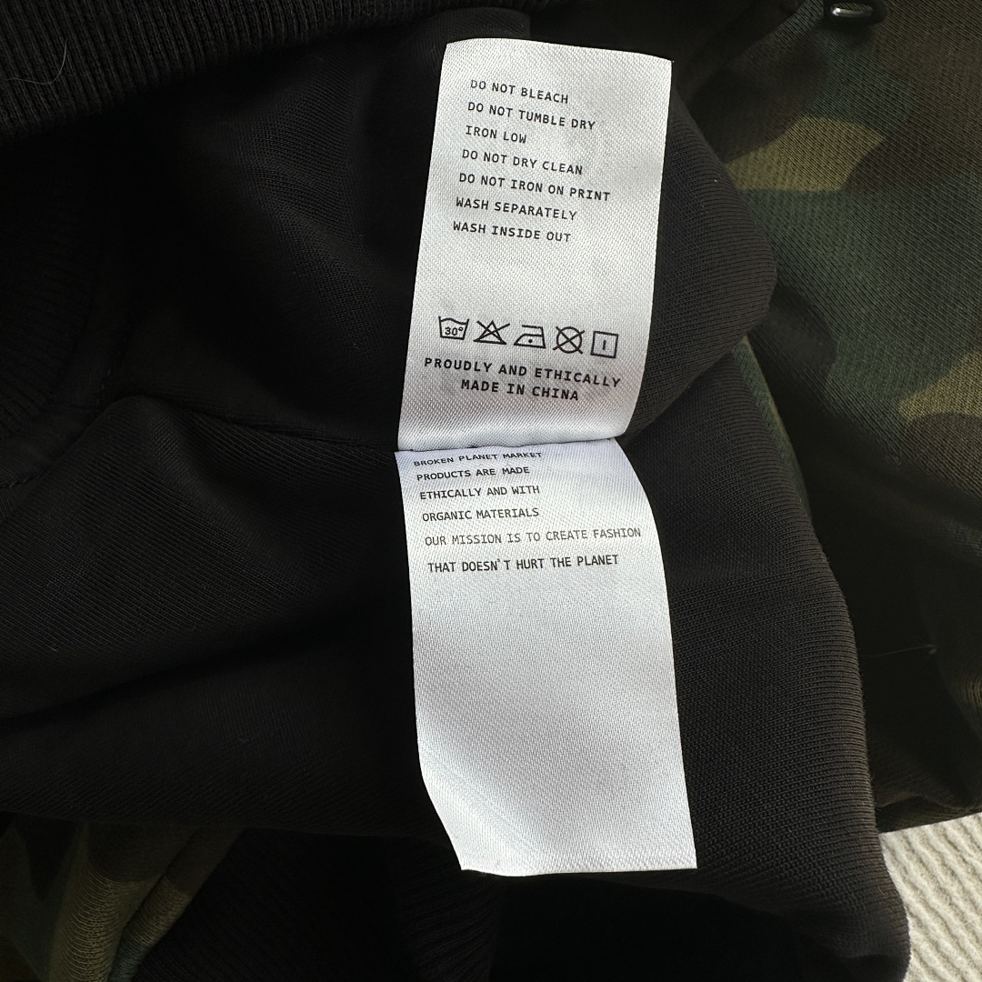 Other ¥255 Camo Zip Up Hoodie - Image 24