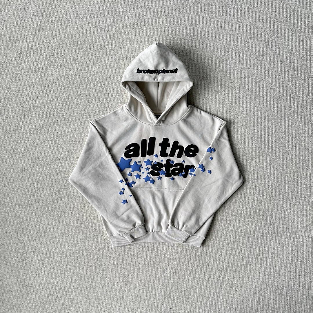 Other All The Stars-Set - Image 8