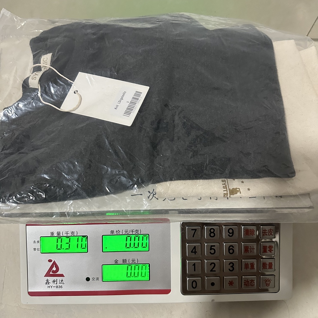Other ¥165 (Systemi.. Crewneck Knit｜Dark Grey) - Image 16