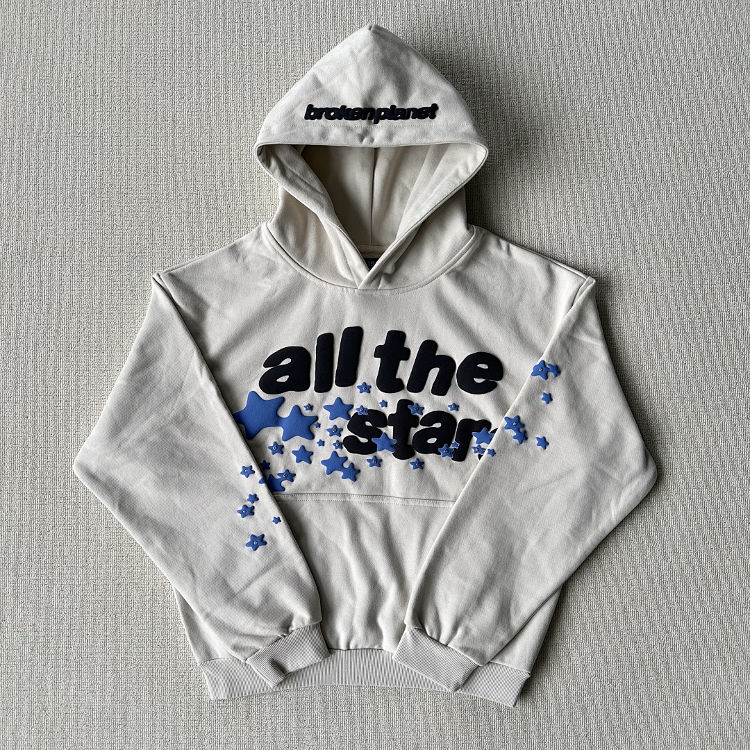 Other All The Stars-Set - Image 9