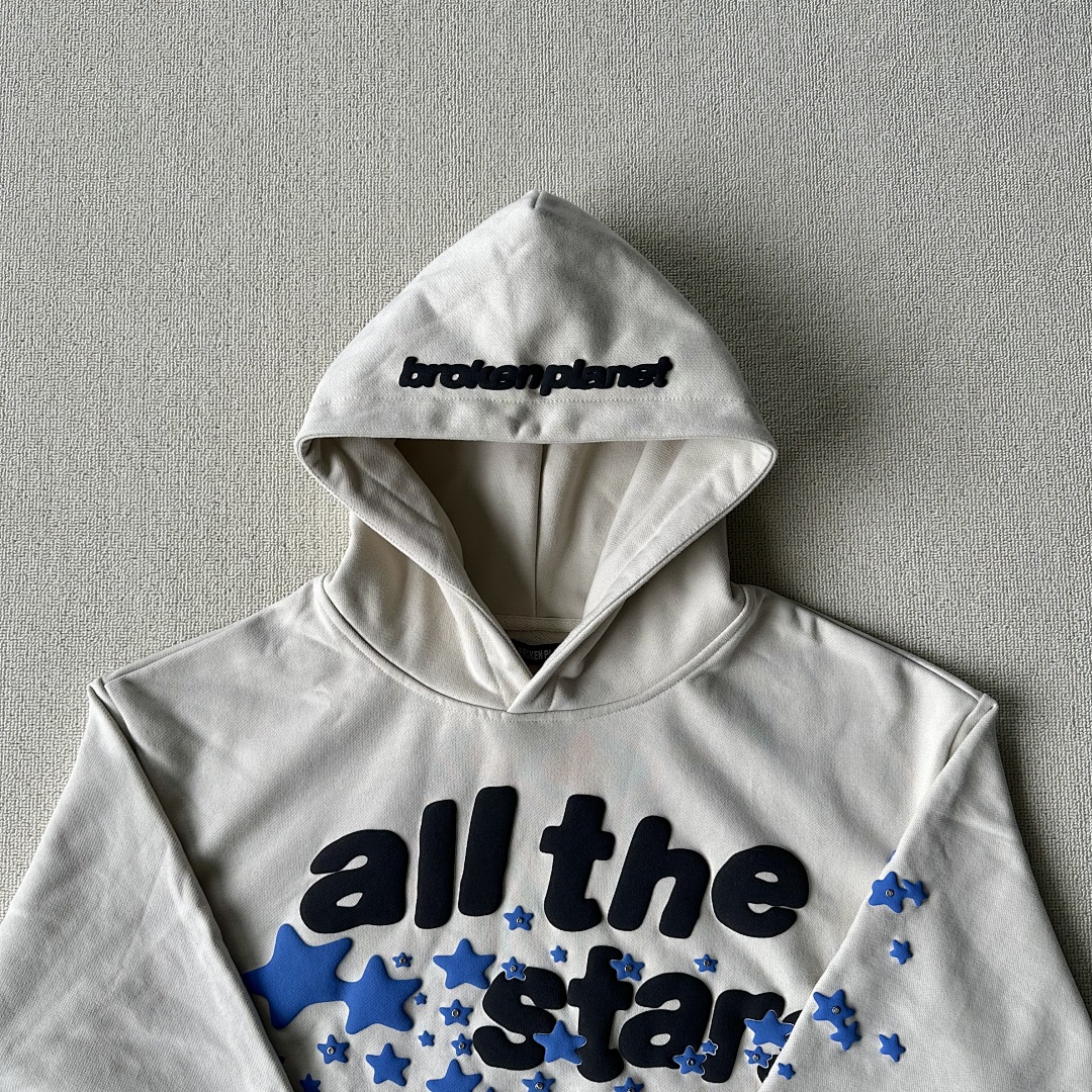 Other All The Stars-Set - Image 10