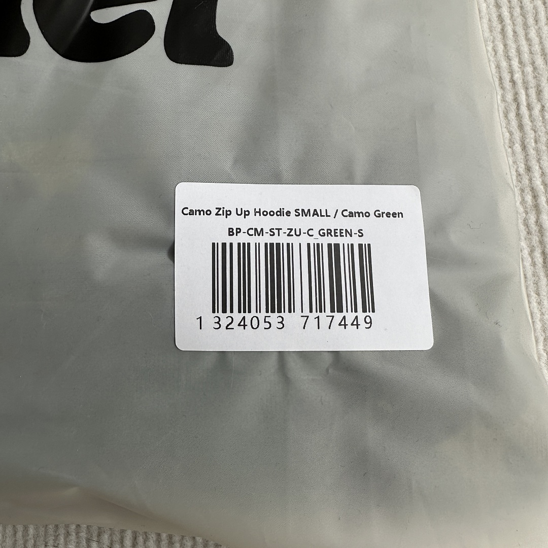 Other ¥255 Camo Zip Up Hoodie - Image 7