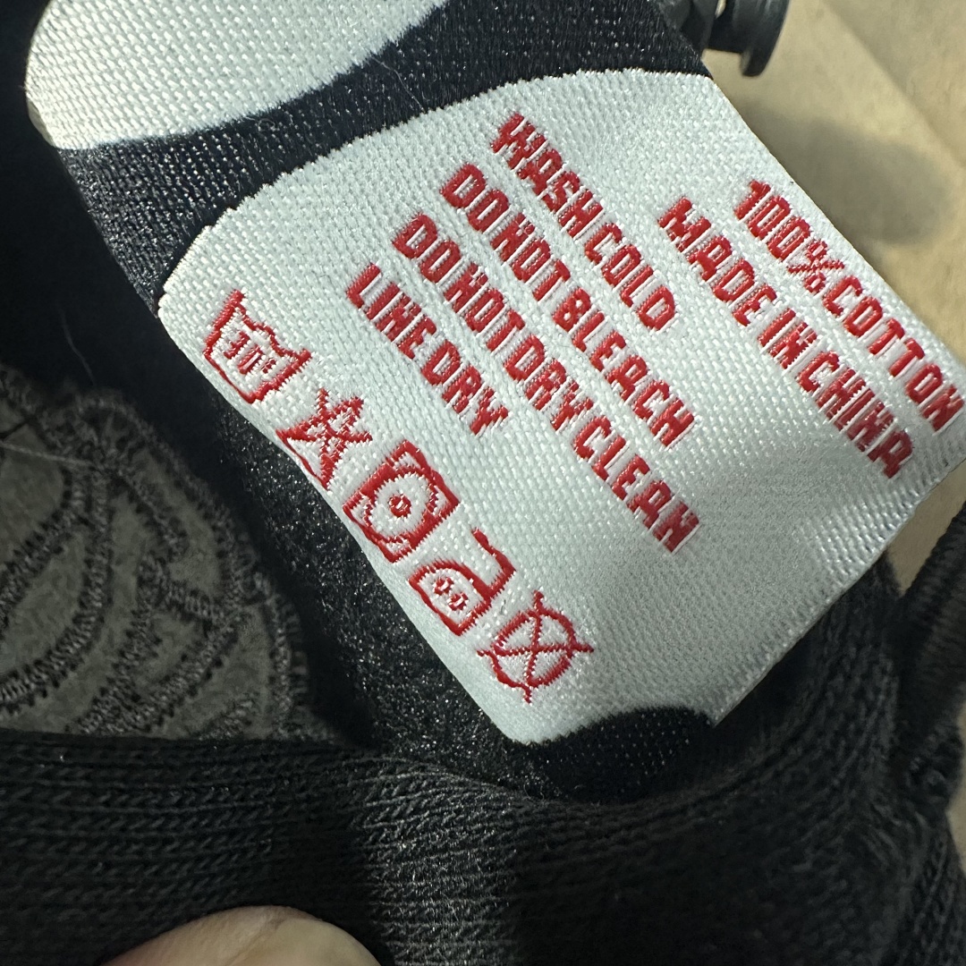 Other 199+219 (Mertra Tracksuit Black/Grey) - Image 34