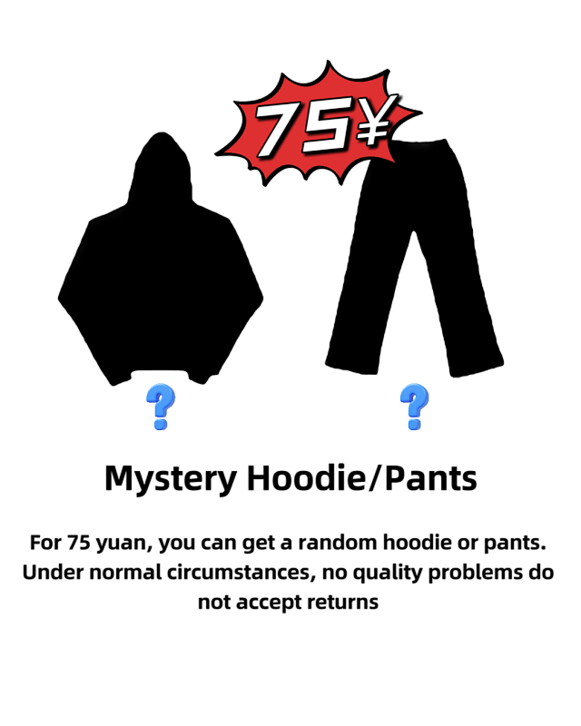 💥¥89 (Random Hoodie/Pants), photo 1