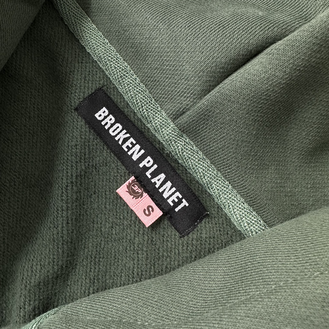Other 185+219 (Bpm- Emerald Green Zip Set) - Image 19