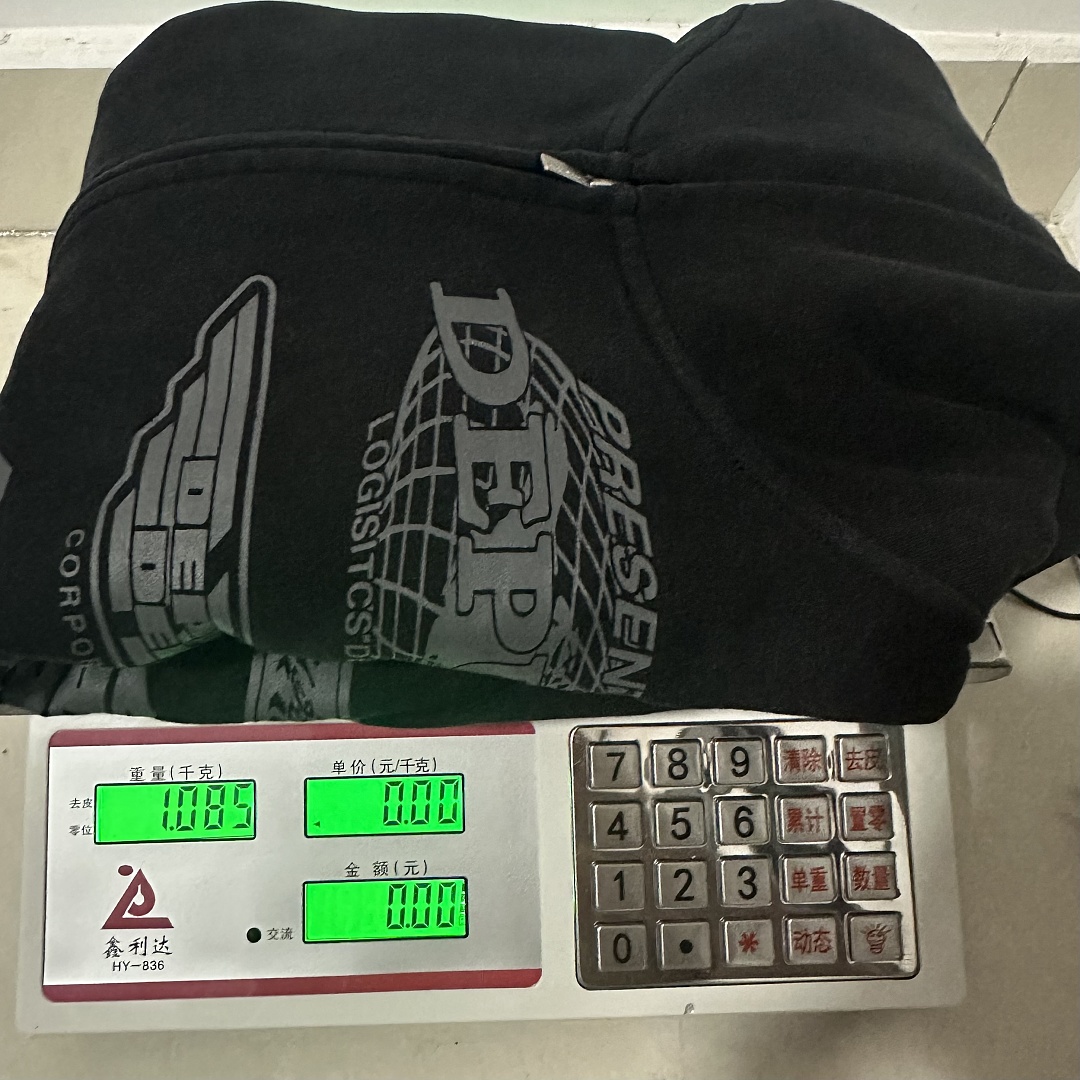Other ¥239 (Deput* Racers Zip｜Washed Black) - Image 19