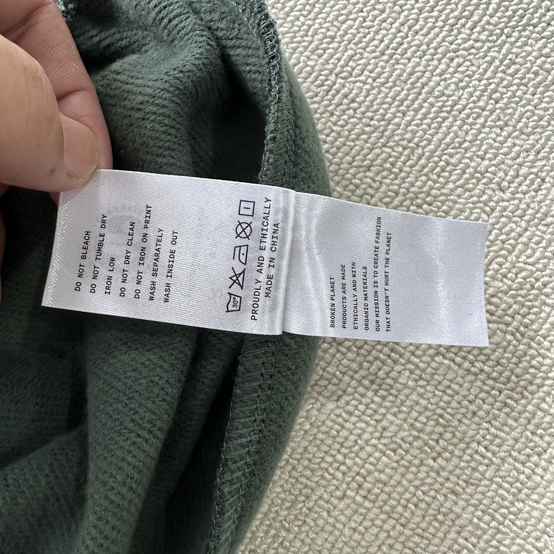 Other 185+219 (Bpm- Emerald Green Zip Set) - Image 42