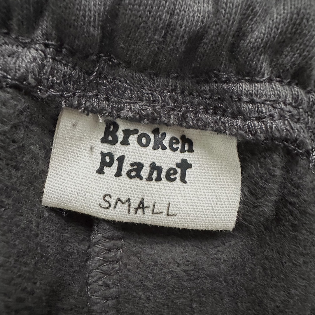 Other ¥89 Staight Leg Sweatpants - Grey (Wrong Version For Sale) - Image 8