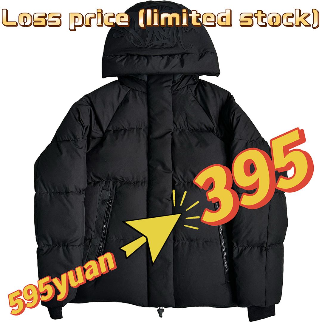 Other ¥395Yuan Limited Stock (DOWN JACKET - BLACK), photo 1