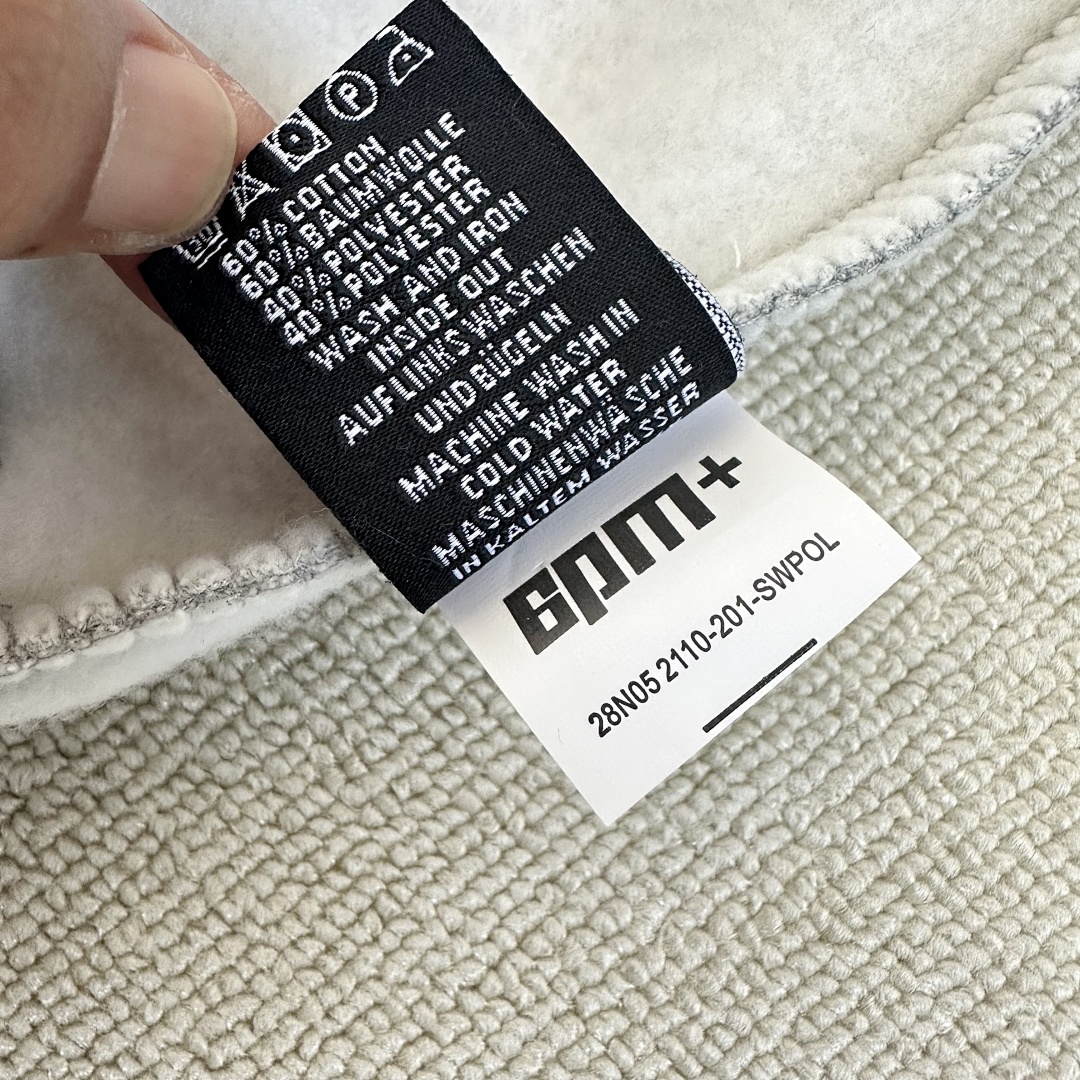 Other 185+200 (6P*-Tracksuit-Grey) - Image 22