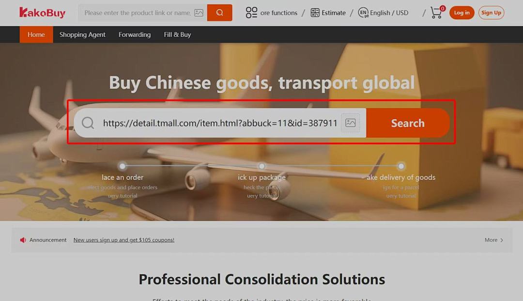 On Running Kakobuy - Image 2