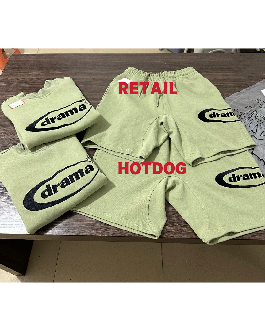 Other Sold Out - Image 2