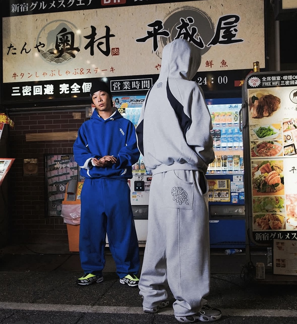 Other 199+219 (Mertra Tracksuit Grey/Blue) - Image 2