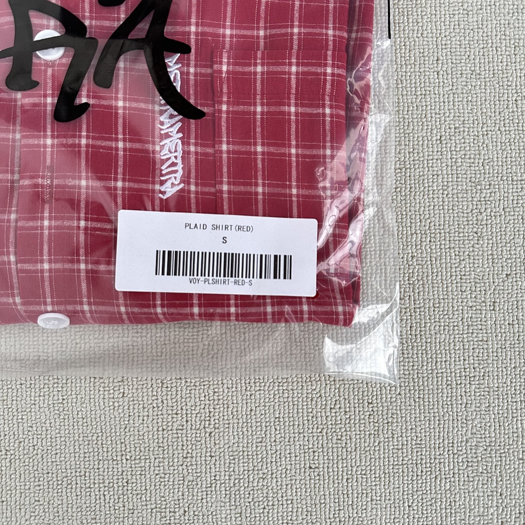 Other 129 (Mertra Shirt Red/Brown) - Image 8