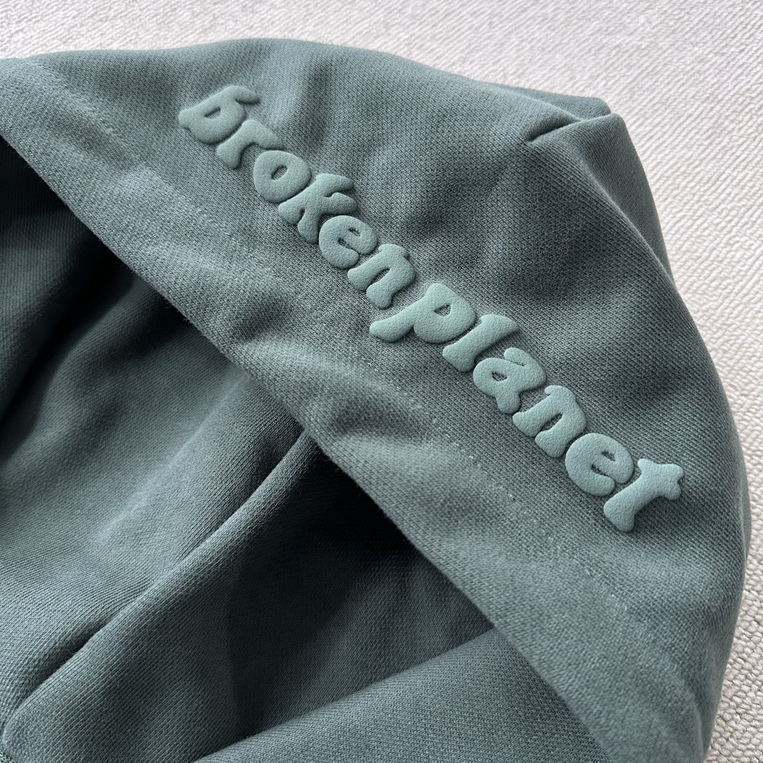 Other 185+219 (Bpm- Emerald Green Zip Set) - Image 12