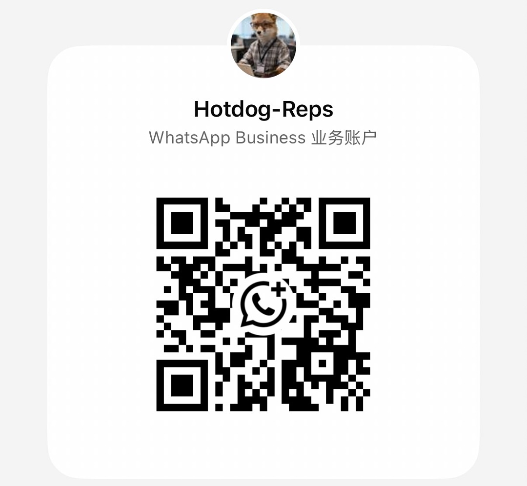 On Running 👉 Whatsapp (HotDog), photo 1