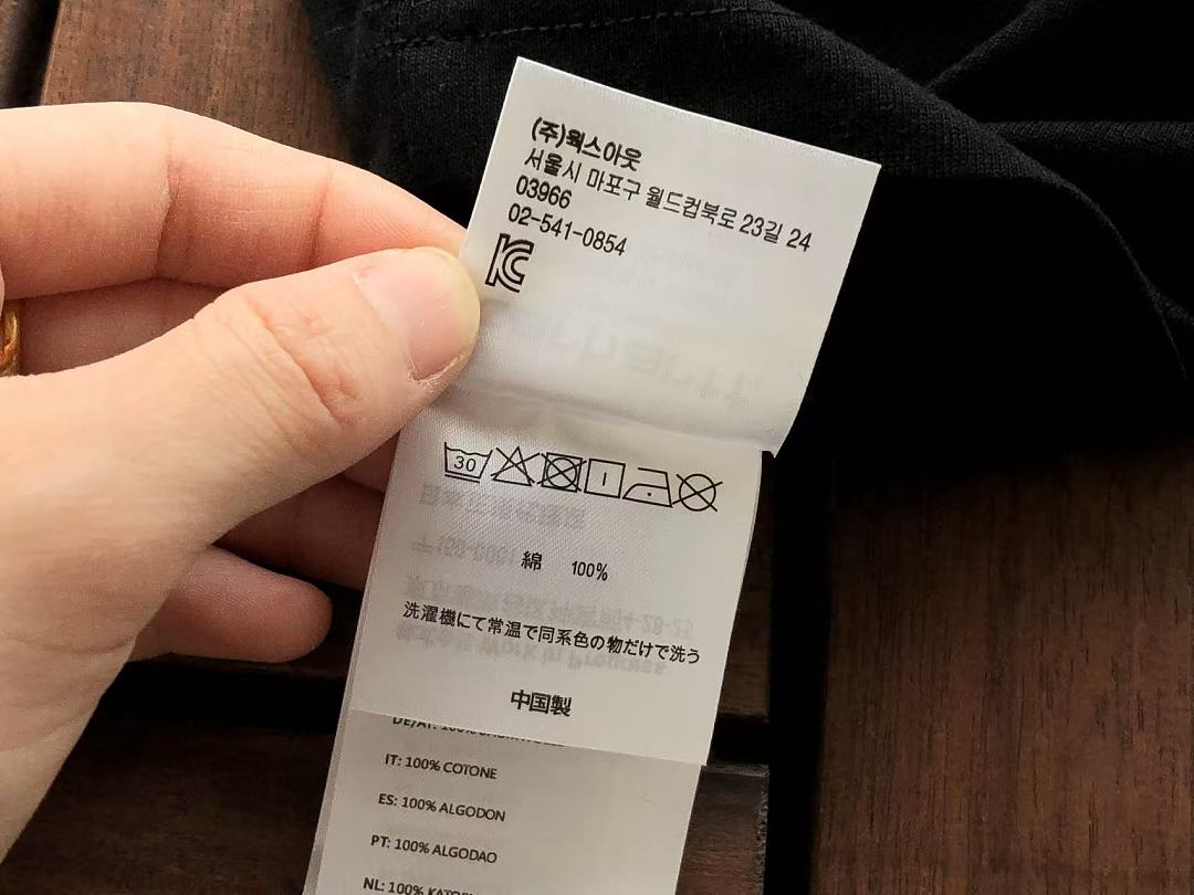 On Running ~95 C🔥RH🔥RTT T-SHIRT 55052145 (Im 185CM 80KG Iwear Size L In The Photo) - Image 28