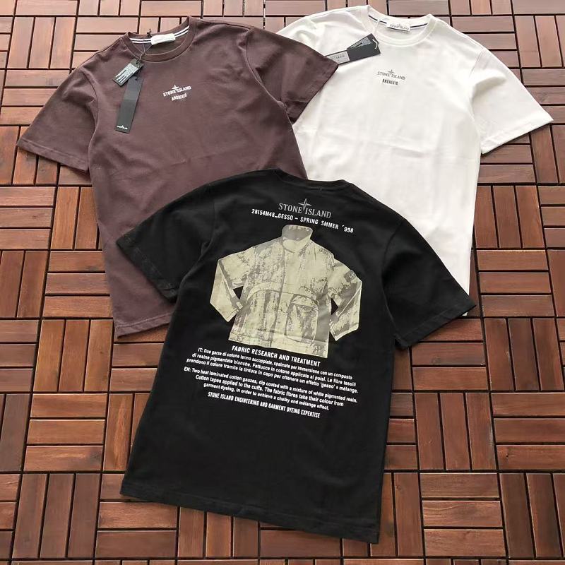 Other ~169 ST🔥🔥E T-SHIRT 77030122 (Im 185CM 70KG Iwear Size M In The Photo), photo 1