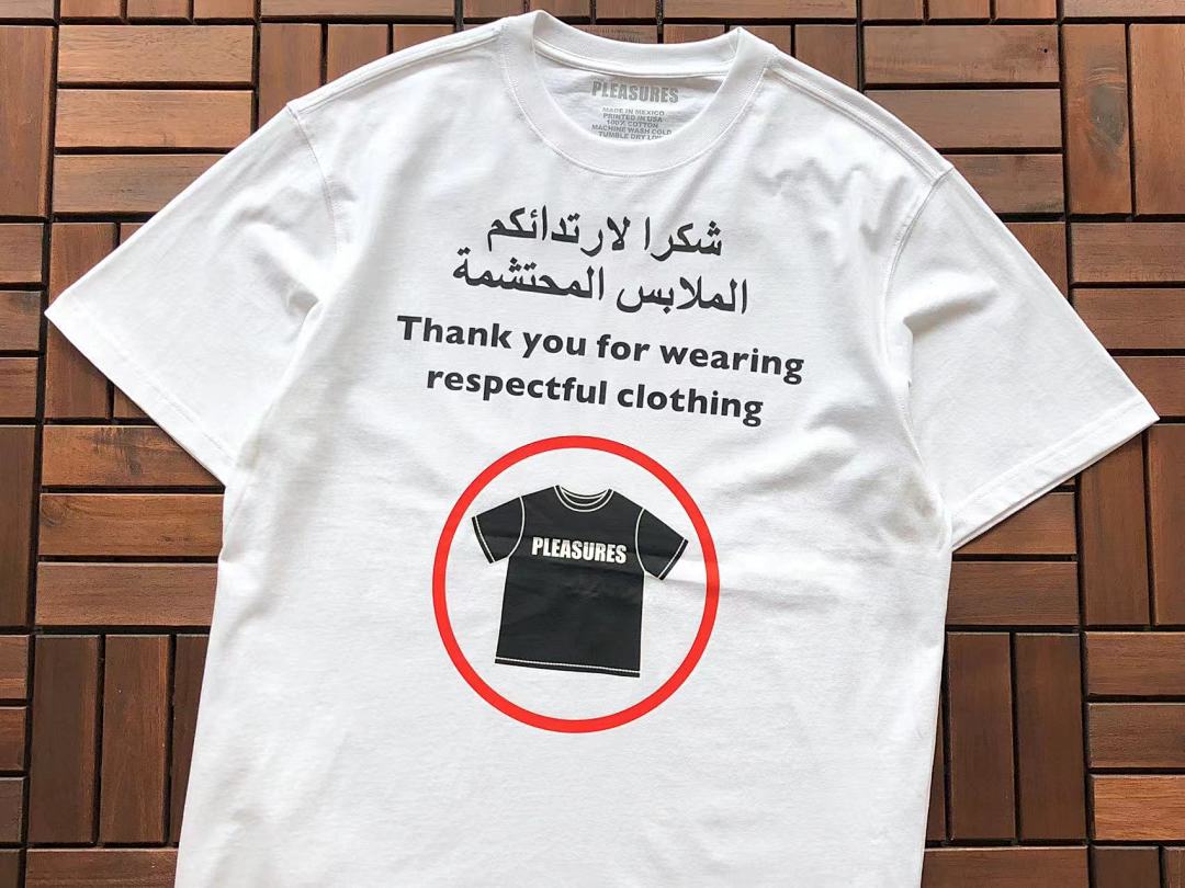 On Running ~95 PLEASURES T-SHIRT - Image 12