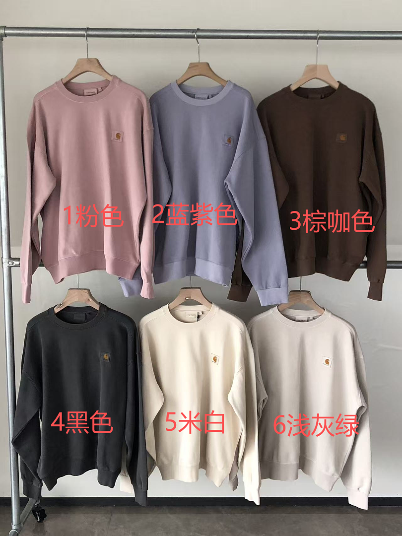 Other 185 C🔥RH🔥RTT SWEATER 88083101 (Im 180CM 68KG Iwear Size L In The Photo) - Image 2