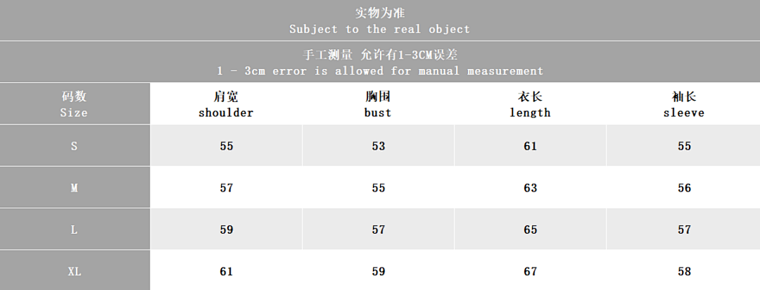Other ~165 A🔥I SWEATER 11112313 (Im 176CM 58KG Iwear Size S In The Photo) - Image 2