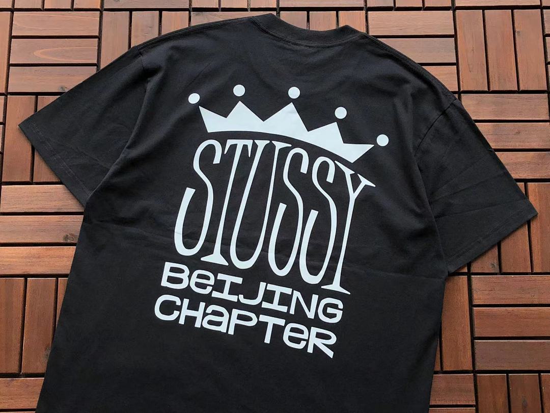 On Running ~85 ST🔥S🔥Y T-SHIRT - Image 12