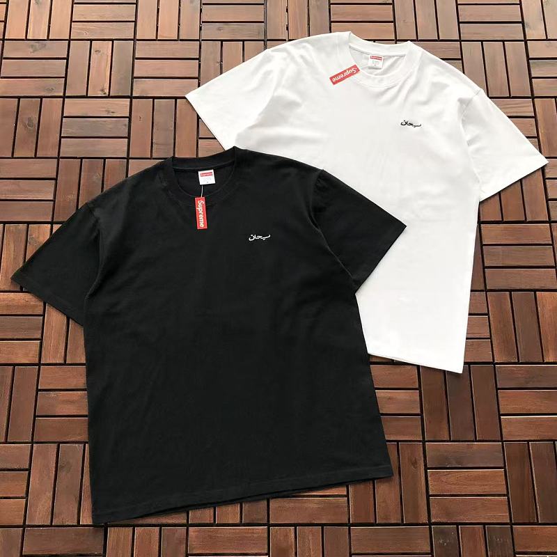 Other ~79 S🔥P🔥E🔥E T-SHIRT 77042022 (Im 185CM 80KG Iwear Size M In The Photo), photo 1